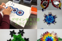 IMG-2621